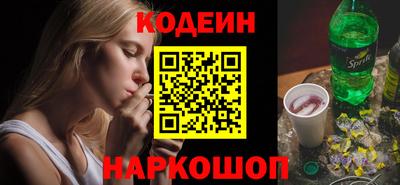 меф VHQ Тула