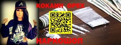 2c-b Туймазы