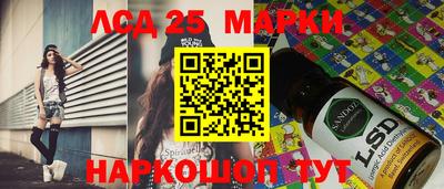 2c-b Туймазы