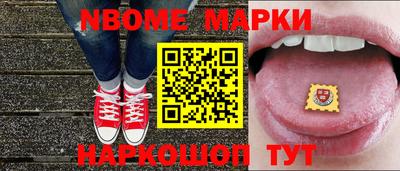 ALPHA-PVP Тулун