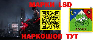 2c-b Туймазы