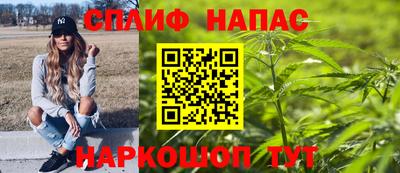 2c-b Туймазы