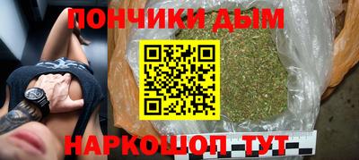 2c-b Туймазы