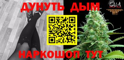 меф VHQ Тула