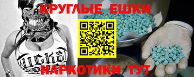 2c-b Туймазы