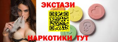 меф VHQ Тула