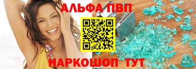 2c-b Туймазы