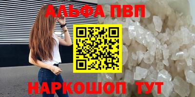 2c-b Туймазы