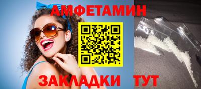 2c-b Туймазы
