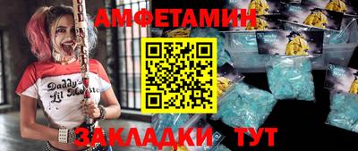 2c-b Туймазы
