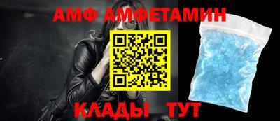 2c-b Туймазы
