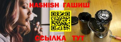 2c-b Туймазы