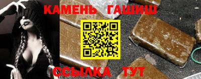меф VHQ Тула