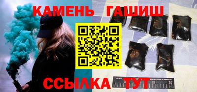 2c-b Туймазы