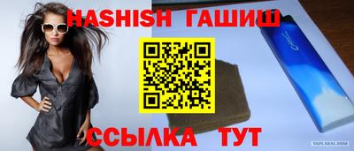 меф VHQ Тула