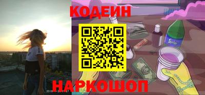 меф VHQ Тула