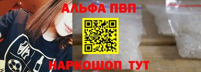 2c-b Туймазы