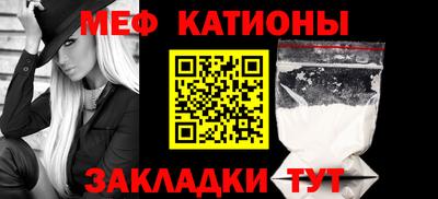 2c-b Туймазы