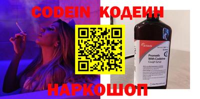 меф VHQ Тула